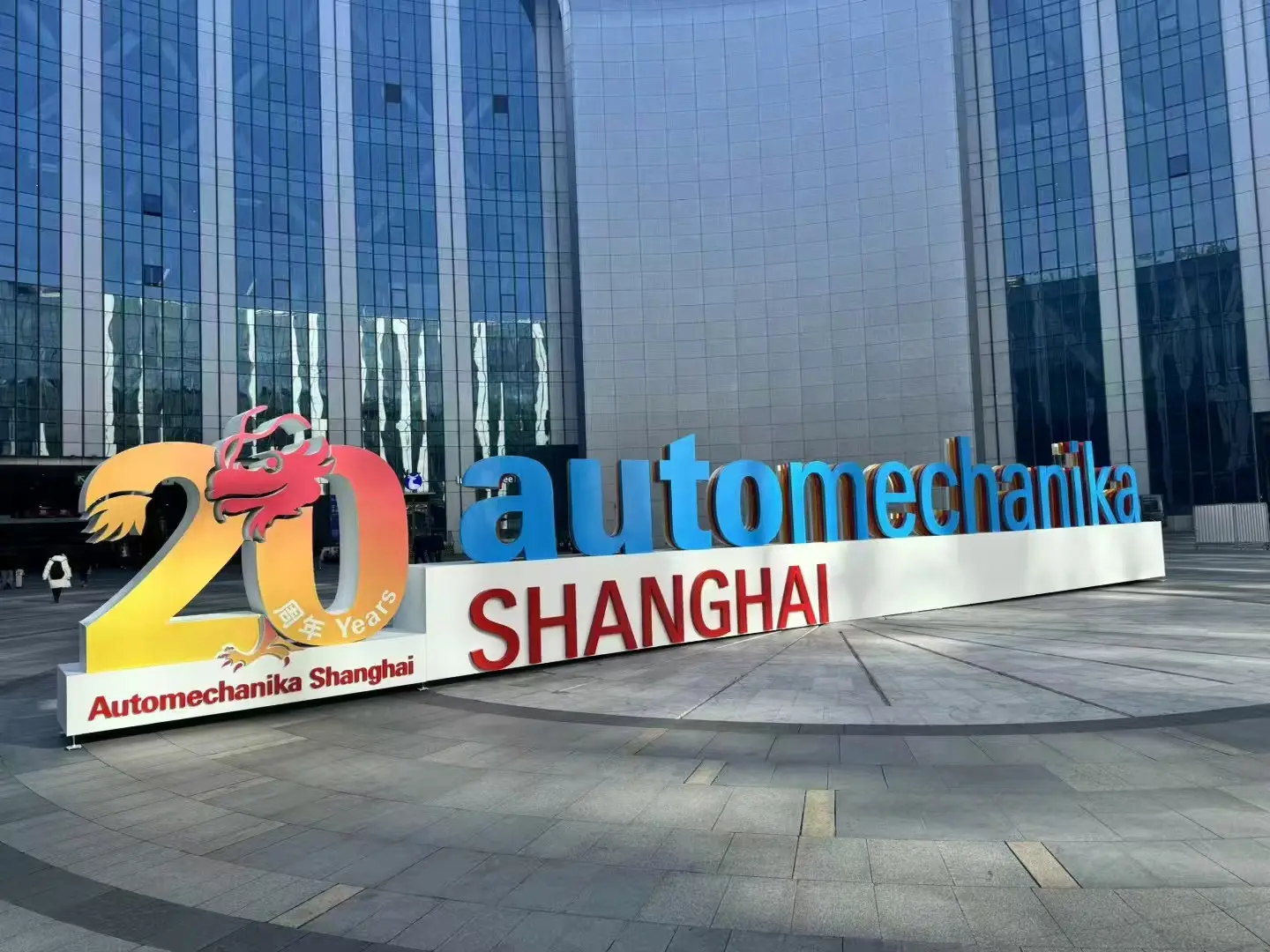 VKNTECH - Automechanika Shanghai 2024 formulir 2-5 Desember 2024. VKNTECH - Automechanika Shanghai 2024 formulir 2-5 Desember 2024.